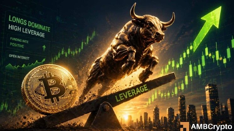 اقتراب سعر البيتكوين من 80 ألف دولار – إليكم السبب وراء حدوث ذلك عاجلاً وليس آجلاً!