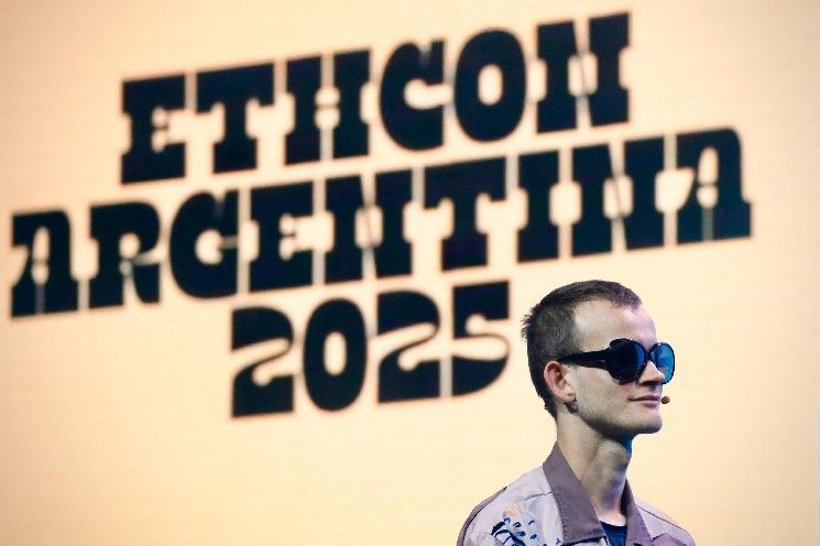 'إزالة العرض'—إيثريوم تواجه فجأة صدمة حصة بلاك روك البالغة 500 مليون دولار