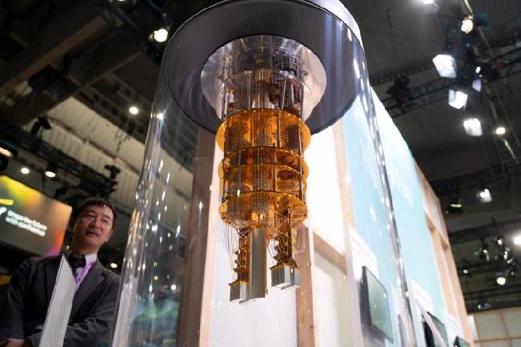 البروتوكول: اقتراح بتجميد عملات البيتكوين المرتبطة بالكم لحماية الشبكة