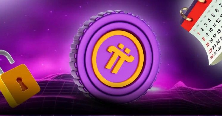 شبكة باي هذا الأسبوع: عقود ذكية، شراء الحيتان، وموعد نهائي يجب أن يعرفه كل مشغل عقدة