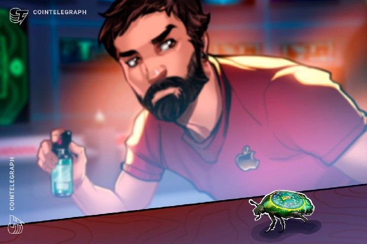 آبل تُصلح ثغرة سمحت لـFBI بقراءة رسائل Signal المحذوفة