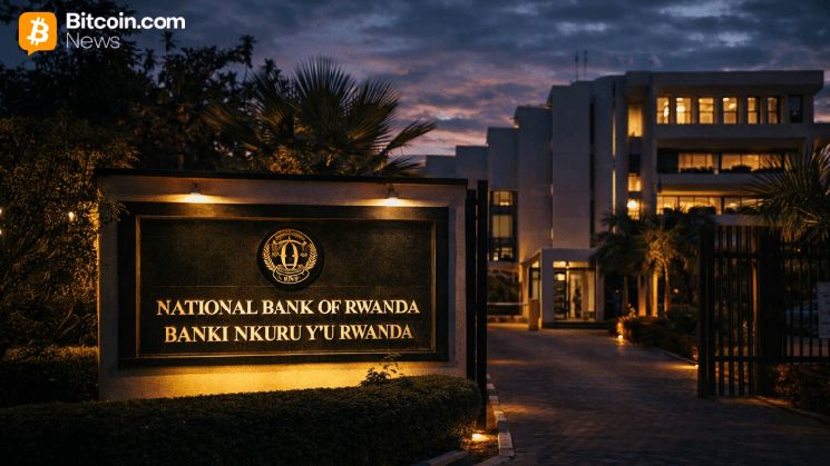 البنك المركزي الرواندي: تداول العملات الرقمية بين الأفراد بالفرنك الرواندي يحمل مخاطر مالية جسيمة