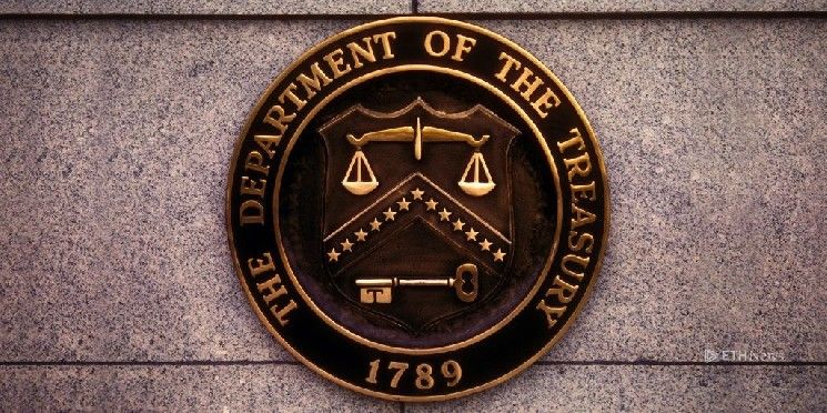 وزارة الخزانة الأمريكية تخطو خطوة جديدة نحو تنظيم متوقع للعملات الرقمية