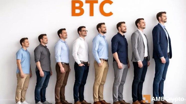 تحليل قدرة حاملي البيتكوين قصيري الأجل ومستوى 64 ألف دولار على إطلاق صعود السوق