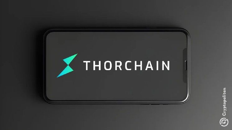 مسار ثور تشين يُصنف كطريق رئيسي لنقل الأموال المسروقة من قبل القراصنة