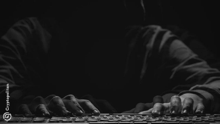 موسم الضرائب يغذي ارتفاع عمليات الاحتيال في محافظ العملات الرقمية، تقرير كاسبرسكي