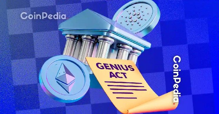 اجتماع FDIC للعملات المستقرة 7 أبريل: قانون GENIUS وقانون CLARITY يسجلان تقدماً هذا الشهر