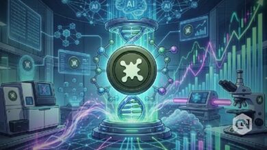 بروتوكول «بيو» يكتسب زخمًا مع تصاعد hype علم اللامركزية المدعوم بالذكاء الاصطناعي