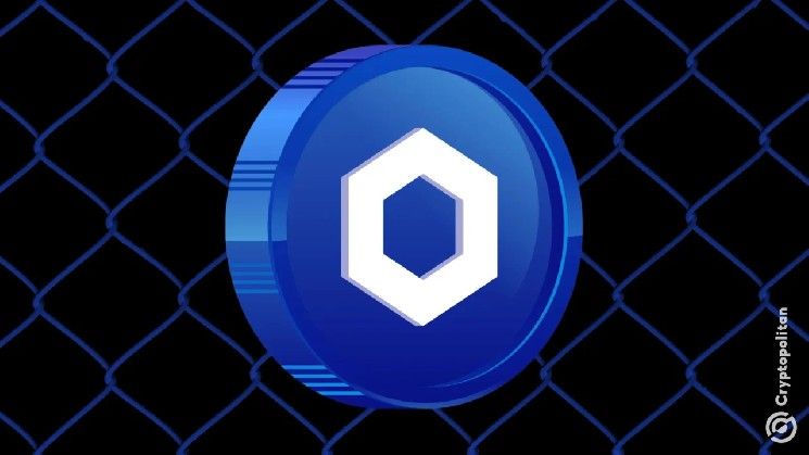 منصة Chainlink متاحة الآن في سوق AWS