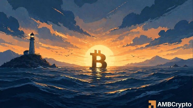 بيتكوين: تراكم العقود الطويلة مع تصاعد الضغوط الكلية – هل اقترب اختراق BTC؟