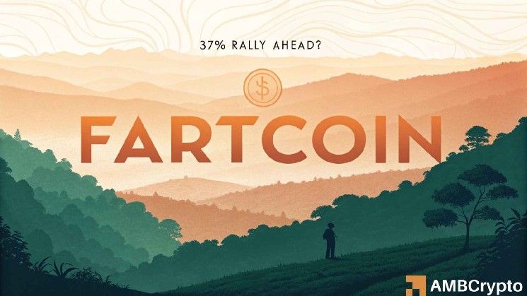 عملة FARTCOIN تشهد ارتفاعًا صاروخيًا بنسبة 16% رغم التوقعات الهابطة – هل يستمر صعود العملات الميمية؟