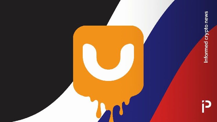 قرصنة تشفيرية تتحول إلى قضية سياسية: جرينكس تتهم "أجهزة الاستخبارات الغربية"