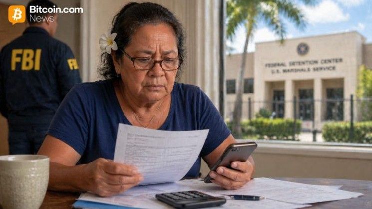 امرأة من سايبان تحكم بـ71 شهرًا بتهمة احتيال مصرفي بـ769 ألف دولار من البيتكوين