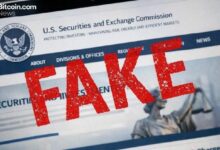 هيئة الأوراق المالية الأمريكية تحذر: محتالون يستغلون ثقة المستثمرين بانتحال صفة مسؤولين