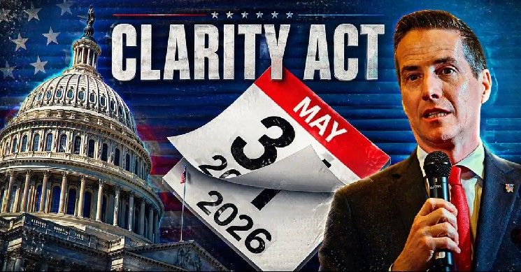 قانون الوضوح: لماذا يتعثر أهم تشريع للعملات الرقمية رغم دعم الرئيس بنسبة 50/50؟