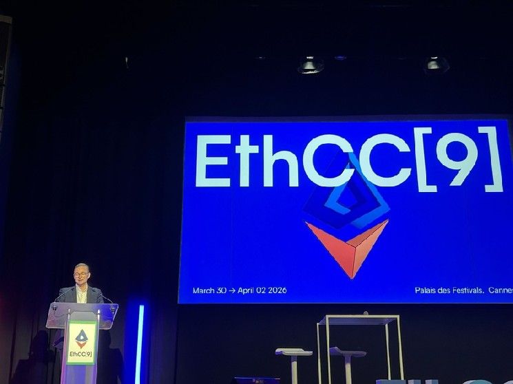 بنك سوسيتيه جنرال يتوقع تسارعًا هائلاً في اعتماد العملات المستقرة