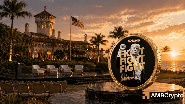 بعد خسارة 161 مليون دولار.. ترامب يفقد دعمًا رئيسيًا – هل يعود السعر إلى 3 دولارات؟