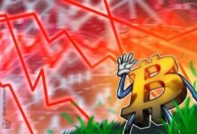 بيتكوين على الأرجح سيكسر الدعم التالي مع بقاء 82,000 دولار دون اختراق