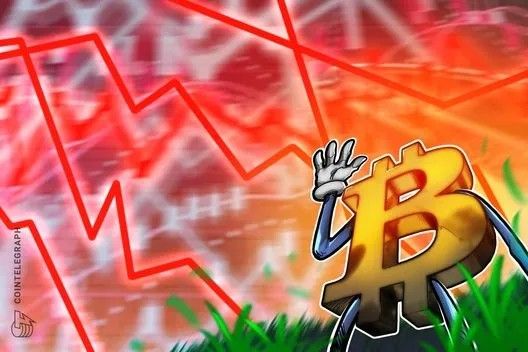 بيتكوين على الأرجح سيكسر الدعم التالي مع بقاء 82,000 دولار دون اختراق