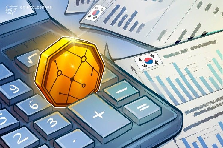 عنوان مترجم: قطاع العملات المشفرة في كوريا الجنوبية يحذر: مقترح مكافحة غسل الأموال يتجاوز الحدود