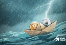 مخاطر التضخم تهز الأسهم قبيل أسبوع اقتصادي حاسم – هل تتبعها العملات الرقمية؟