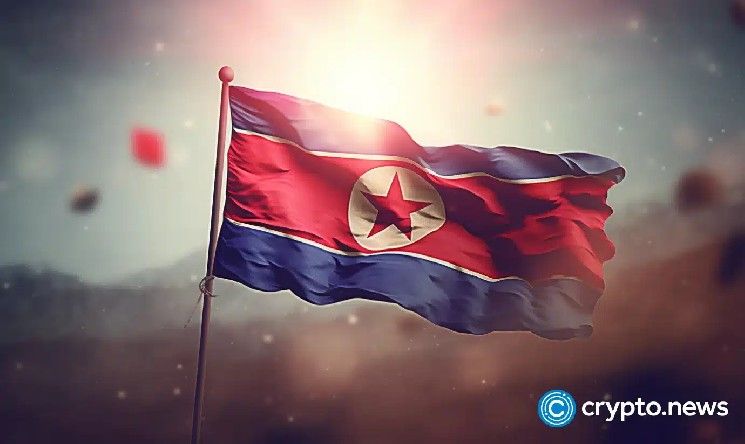 كوريا الشمالية تنفي بيانات "تي آر إم لابز" التي تربطها باختراقات كبرى للعملات الرقمية