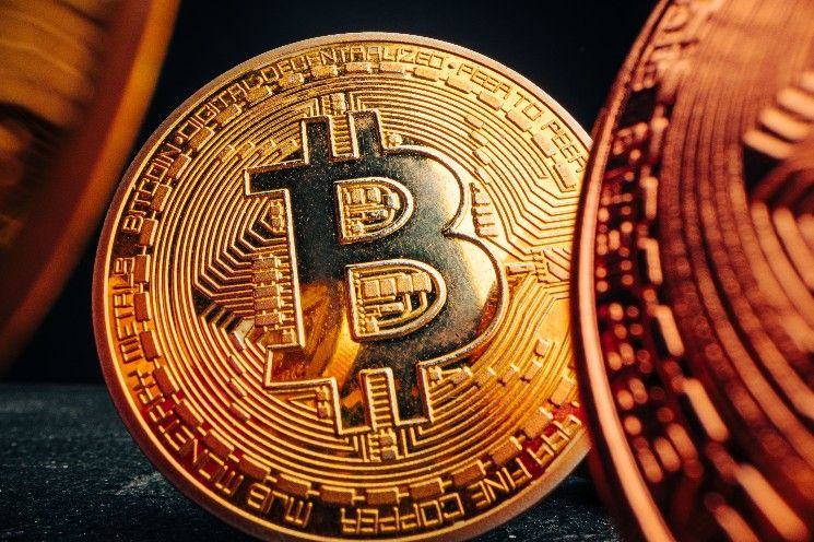 توقعات سعر البيتكوين: هل سيخترق BTC مستوى 77,279 دولارًا؟