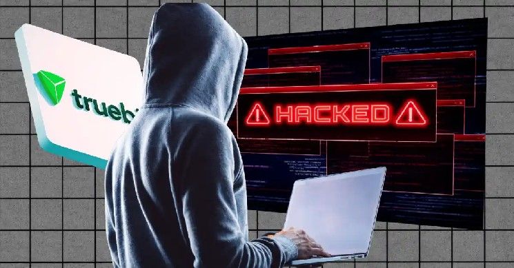 تنبيه اختراق GitHub: الإجراءات العاجلة لحماية مفاتيح API وبيانات الاعتماد