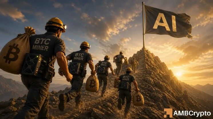 انخفاض معدل هاش البيتكوين بنسبة 4% – هل يمثل التحول نحو الذكاء الاصطناعي خطرًا على مستثمري البيتكوين؟