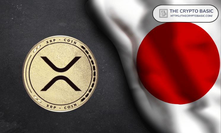 SBI تخطط لإطلاق صناديق استثمار XRP في بورصة طوكيو
