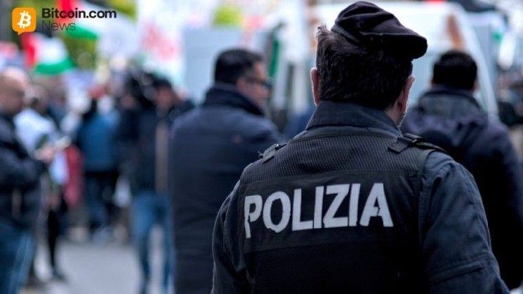 إيطاليا تتعقب مكاسب غير معلنة بقيمة مليون يورو من عملات البيتكوين أوردينال