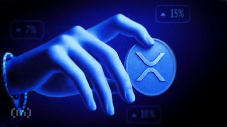 تدفقات خروج XRP من البورصات تقفز 300%.. هل يكفي لإنقاذ الرسم البياني؟