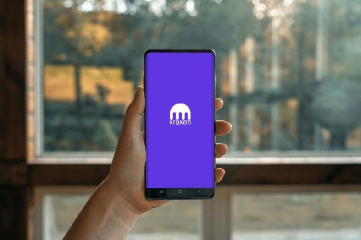 كريبتو: كراكن يستبدل LayerZero بـ Chainlink لربط الأصول عبر البلوكشين