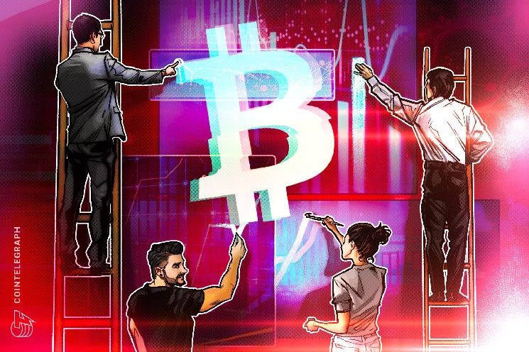 مساحة خزينة بيتكوين لا تزال تعج بـ"الدجالين": مؤسس BSTR