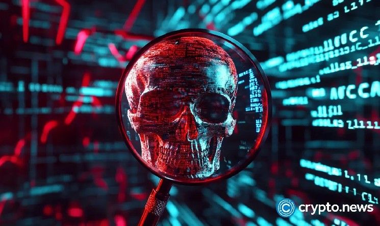 فيضان عقد بيتكوين يثير مخاوف من هجمات المراقبة أو سيبيل