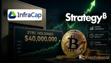 لماذا رفعت InfraCap حيازاتها في STRC إلى 40 مليون دولار فجأة؟