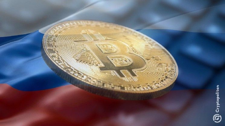 روسيا تتراجع في ترتيب تعدين العملات الرقمية بسبب ارتفاع تكاليف الكهرباء وقوة الروبل