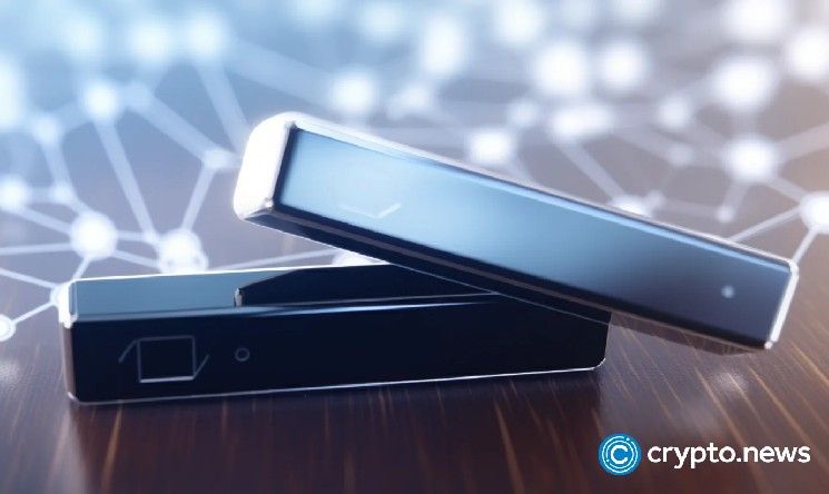 قرار تأجيل خطة اكتتاب ليدجر العام الأولي بفعل ظروف السوق