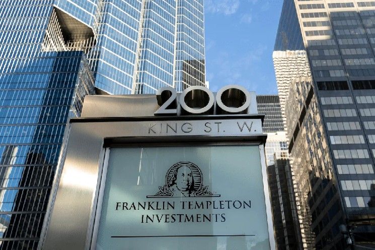 فرانكلين تمبلتون يصدر توقعات سعر البيتكوين لعام 2026