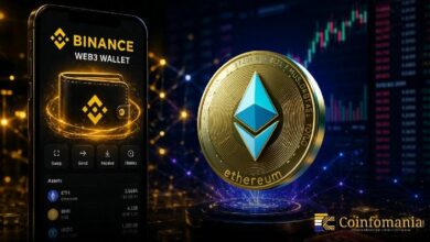 محفظة Binance Web3 تفتح تداول الإيثريوم