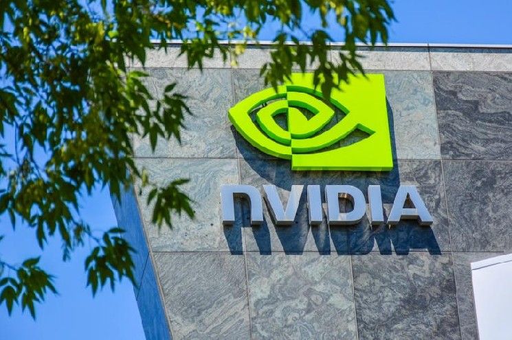 عائدات بتكوين للتعدين تقفز مع صعود الذكاء الاصطناعي بعد أرباح نيفيديا القياسية وتوقعات قوية