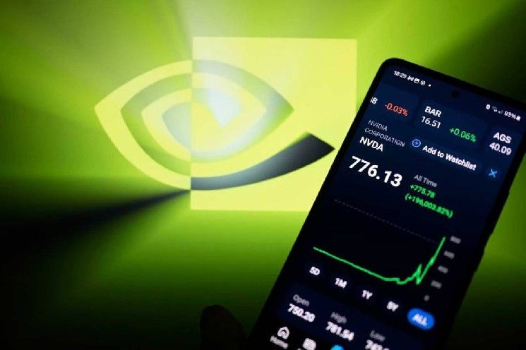 أحدثت Nvidia تحديثًا في محفظتها الأسهمية