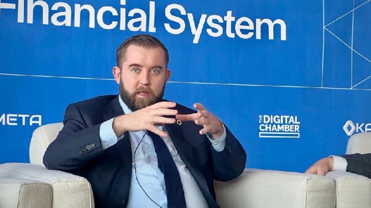 **"DTCC" تطور نظام ضمانات قائم على البلوك تشين بتكامل مع "تشين لينك"**