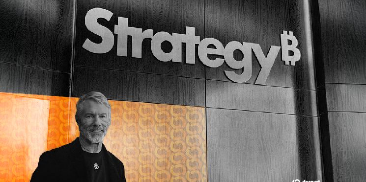 صندوق "Strategy Yield ETN" يمنح المستثمرين البريطانيين فرصة الوصول إلى أسهم "STRC" لعملاق البيتكوين