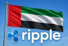 ريبل (XRP) تعلن اليوم عن خطوتها الكبرى في دبي