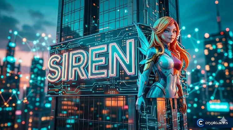 ارتفاع سعر SIREN يواجه بائعين عند 1.22 دولار