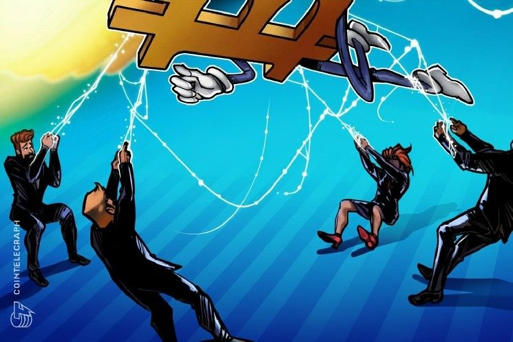 مستثمرو البيتكوين الكبار يوقفون الشراء مع تباطؤ الطلب: كريبتوكوانت