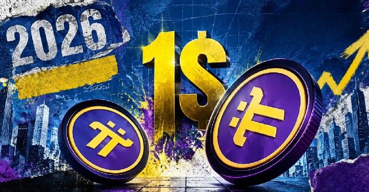شبكة Pi تتوسع بسرعة رغم ضغوط الأسعار الناتجة عن فتح ضخم للرموز