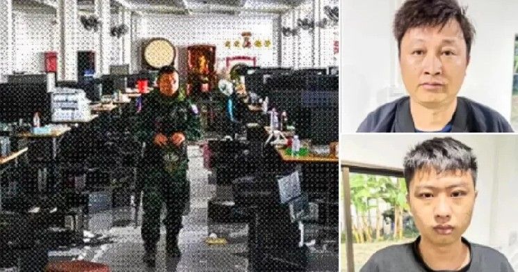 اتهام مواطنين أجنبيين في احتيال "ترامب باكز" الذي استهدف كبار السن