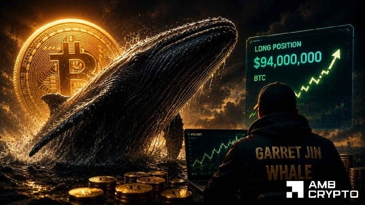 **حوت البيتكوين يوسع مركزه الطويل إلى 94 مليون دولار، لكن BTC لا تزال هبوطية**